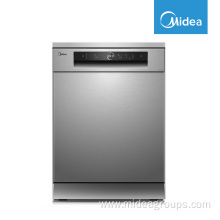 dishwasher WQP12-U7735S